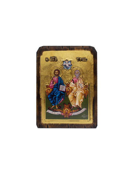 Αγία Τριάδα