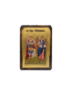 Holy Archangels Michael and...