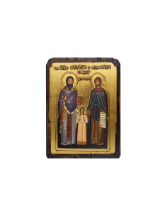 Saints Raphael, Nicholas...