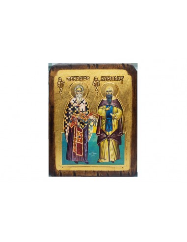 Святые Кирилл и Мефодий со Святой Горы Афон