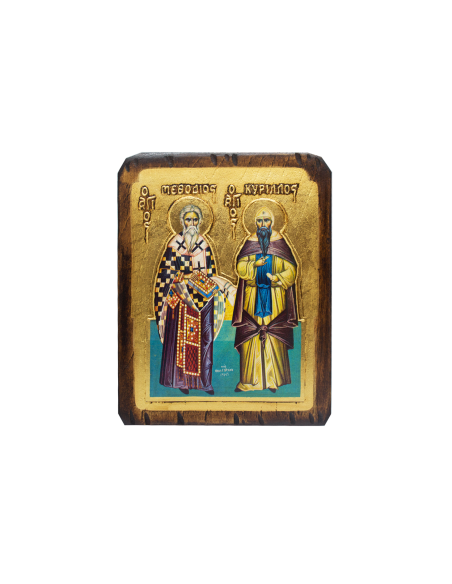 Άγιοι Κύριλλος και Μεθόδιος