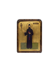 Saint Ephraim of Nea Makri