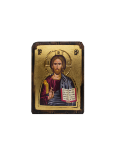 Jesus Christ the Blessed