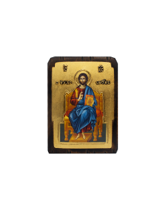 Jesus Christ Blessing, The...