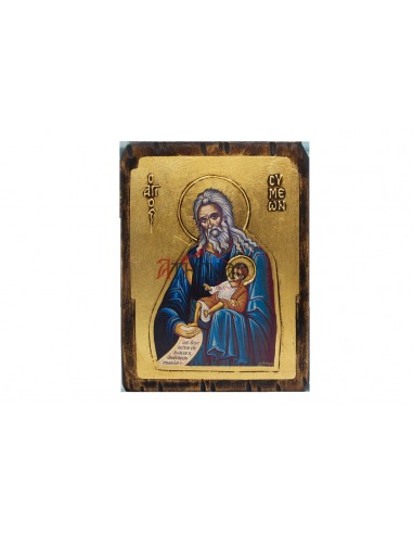Святой Симеон Богоприимец Икона со Святой Горы Афон
