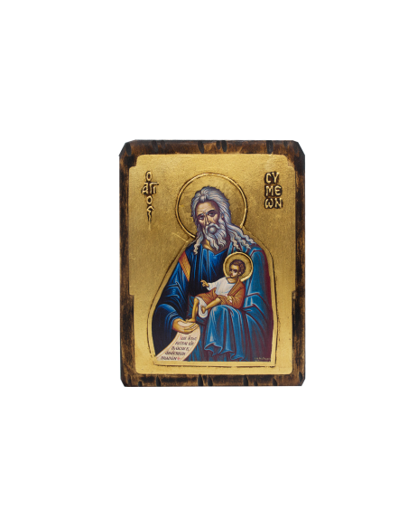 Святой Симеон Богоприимец Икона со Святой Горы Афон