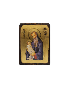 Saint Stylianos