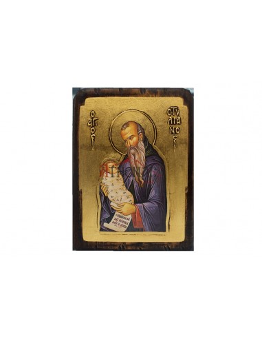 Святой Стильян Икона со Святой Горы Афон