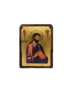 Saint Mark the Evangelist