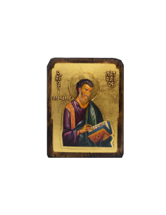 Saint Matthew the Evangelist