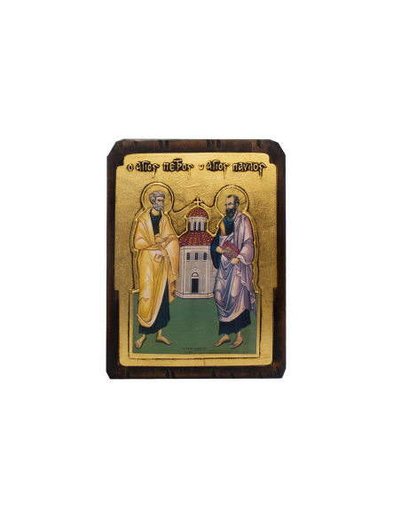 Άγιοι Πέτρος και Παύλος