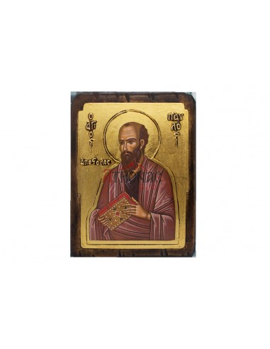 Святой Апостол Павел Икона со Святой Горы Афон