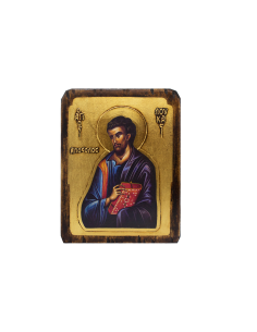 Saint Luke the Evangelist