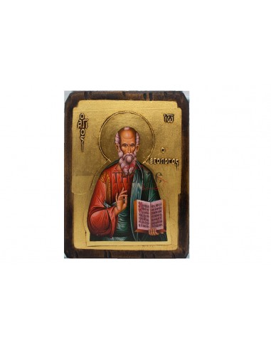 Икона Святой Апостол и евангелист Иоанн Богослов со Святой Горы Афон