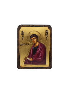 Saint Philip the Apostle