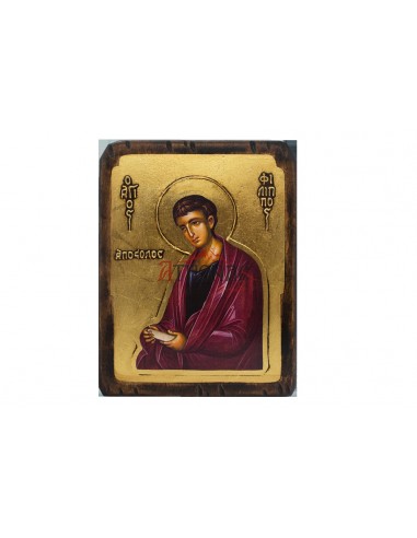 Икона Святой Апостол Филипп со Святой Горы Афон
