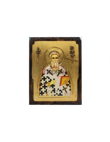 Икона Святой Киприан со Святой Горы Афон