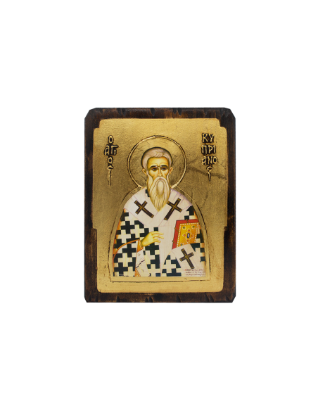 Икона Святой Киприан со Святой Горы Афон