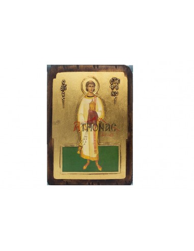 Икона Святой Стефан со Святой Горы Афон