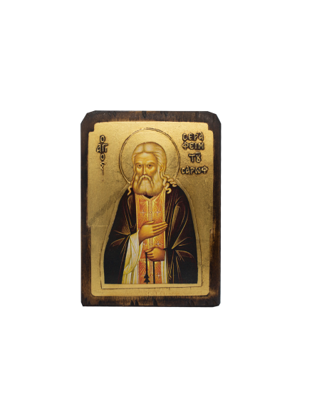 Икона Сарафим Саровский со Святой Горы Афон