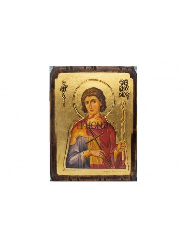 Икона Святой Фанурий со Святой Горы Афон