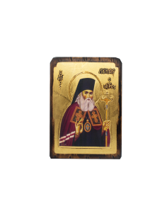 Saint Luke the Physician