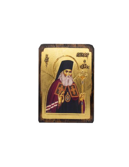 Άγιος Λουκάς ο Ιατρός