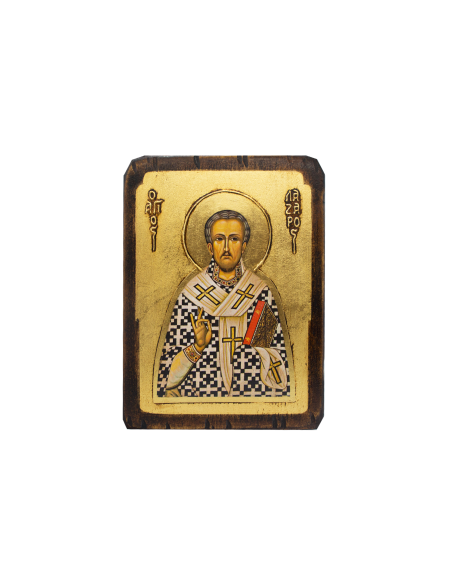 Άγιος Λάζαρος