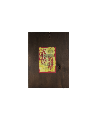 Παναγία η Γλυκοφιλούσα