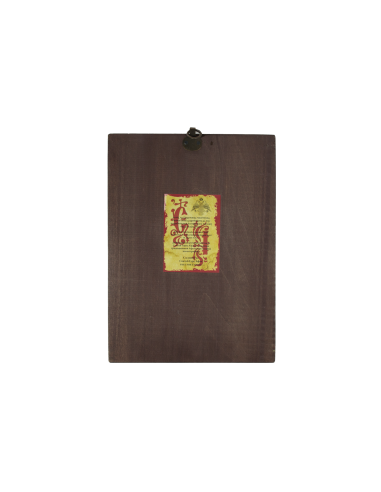 Παναγία η Γλυκοφιλούσα