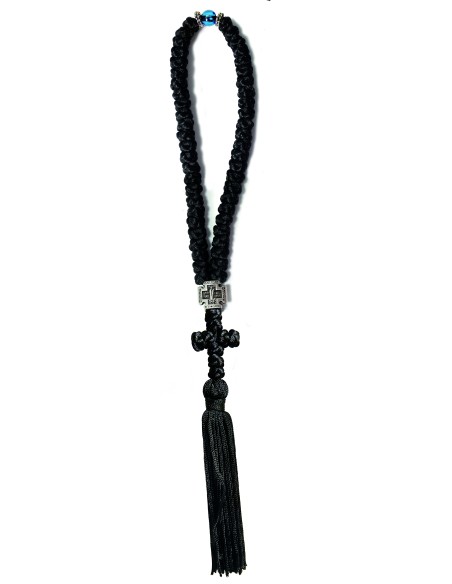 Κομποσχοίνι για προσευχή με χάντρες 50αρι