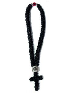 Prayer Rope Prayer Rope 50