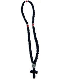 Prayer Rope Prayer Rope