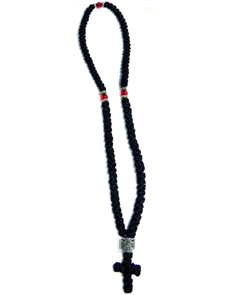 Чётки комбоскини со Святой Горы Афон