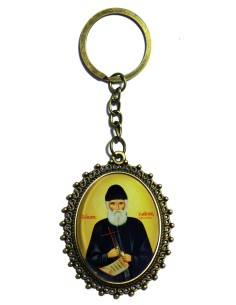 Keychain Saint Paisios