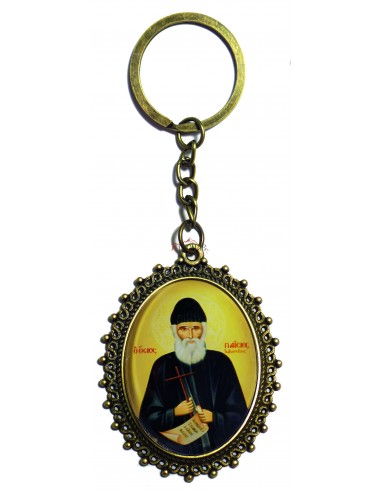 Брелок с изображением Святого Паисия Святогорца