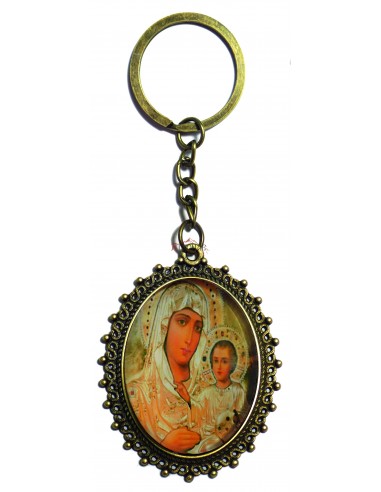 Keychain Virgin Mary and Jesus Christ