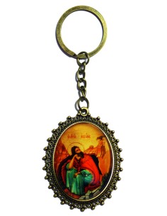 Keychain Prophet Elijah