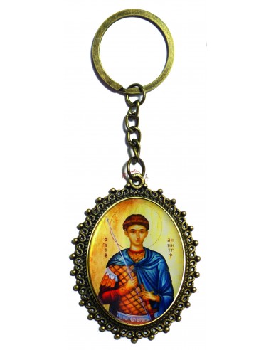 Брелок с изображением Святого Димитрия