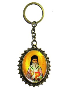 Keychain Saint Nektarios