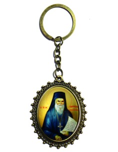 Μπρελόκ Άγιος Πορφύριος ο Καυσοκαλυβίτης