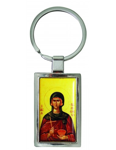 Брелок с изображением Святой Параскевы