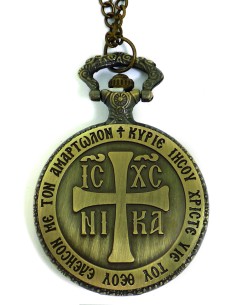 Часы карманные со Святой Горы Афон
