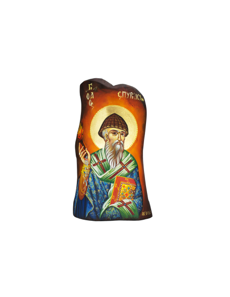 Άγιος Σπυρίδων