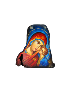 Virgin Mary the Sweetheart