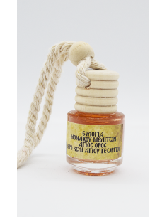 Αρωματικό Αυτοκινήτου 2