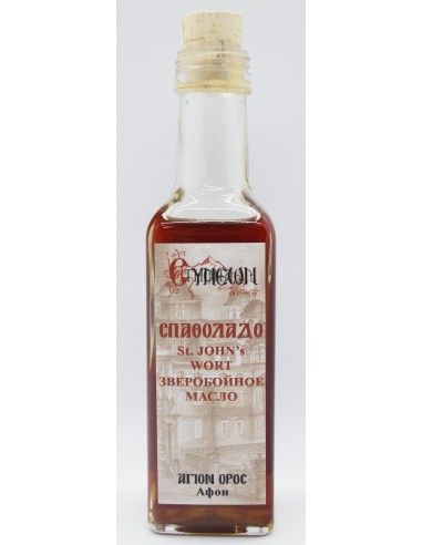 Σπαθόλαδο – Βαλσαμέλαιο – (Hypericum oil)