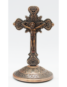 Σταυρός σταθερός