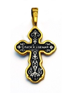 Neck Cross (Jesus Christ) 2