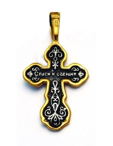 Neck Cross (Jesus Christ)